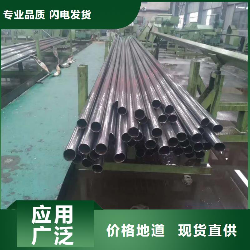 Q345B精密管生产厂家含税价格