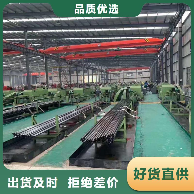 精密管【锥型钢管】免费获取报价