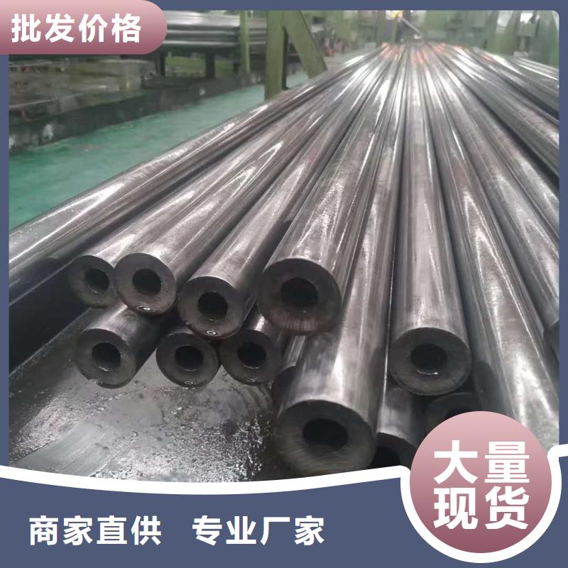 40cr精密管规格表材质报告