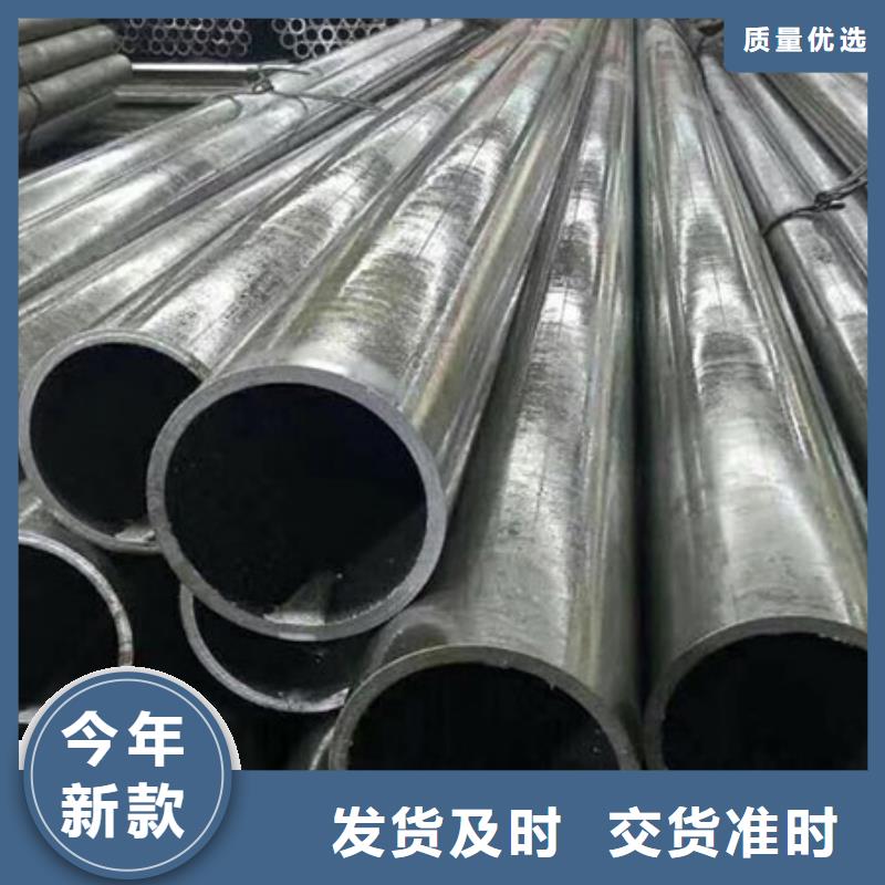 【精密管】3PE防腐管质保一年