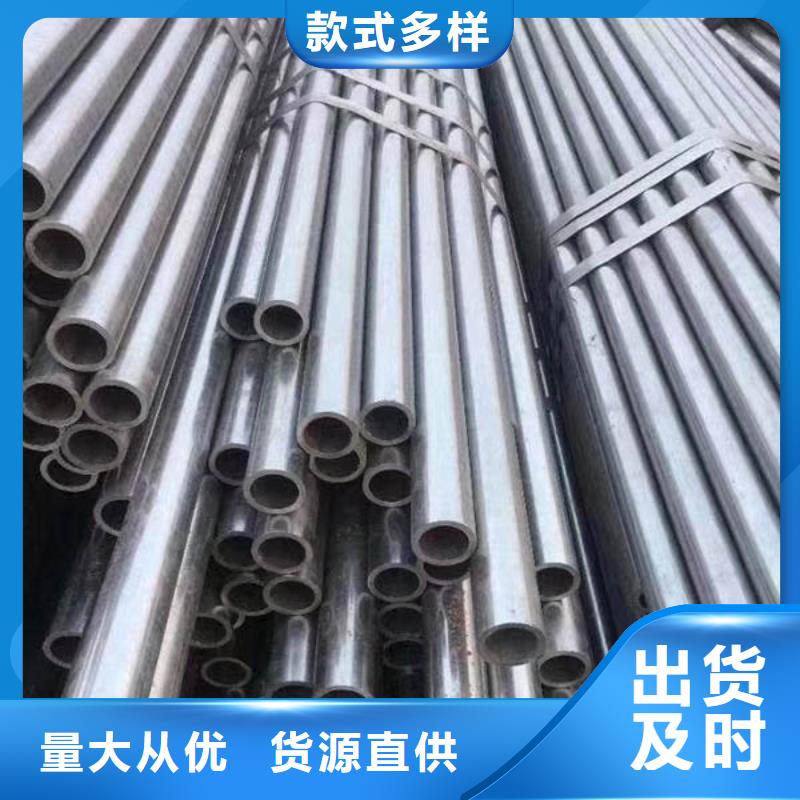 精密管【锥型钢管】免费获取报价