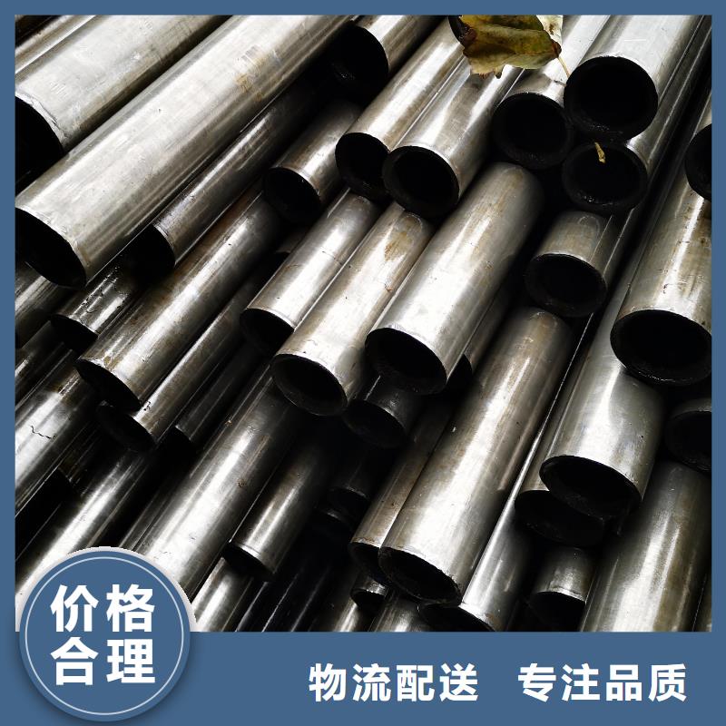 Q355B精密钢管定尺定做样品邮寄