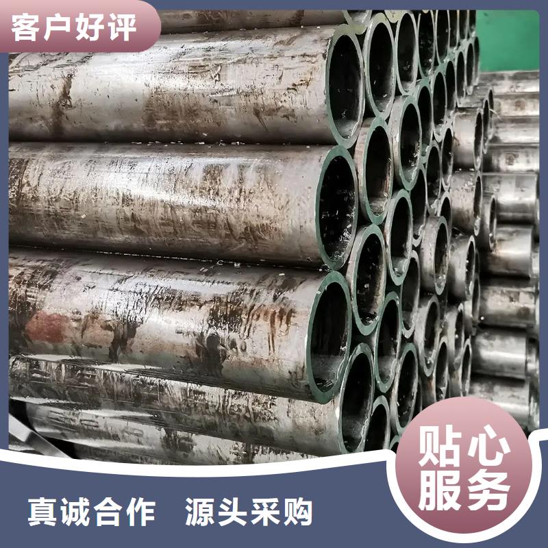 椭圆无缝管视频-椭圆无缝管|福建省福州市|晋安|永泰|宁德|莆田|泉州|南平