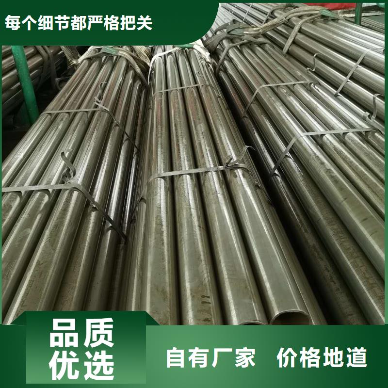 精密管菱型钢管加工定制