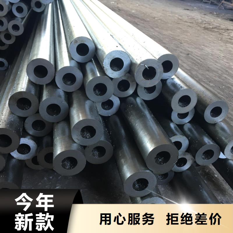 Q355B精密钢管定尺定做样品邮寄