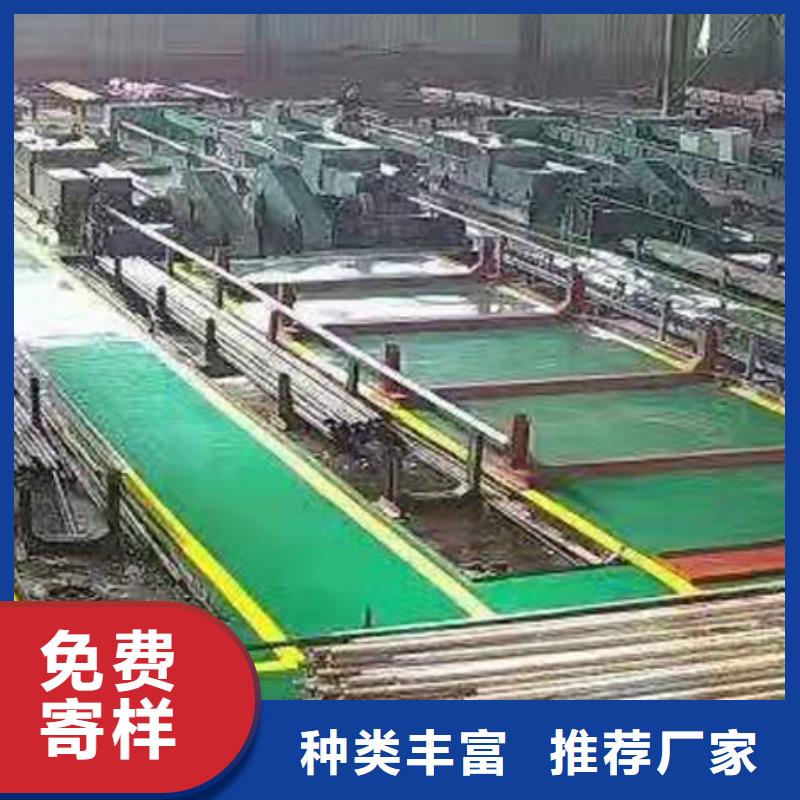 椭圆无缝管视频-椭圆无缝管|福建省福州市|晋安|永泰|宁德|莆田|泉州|南平