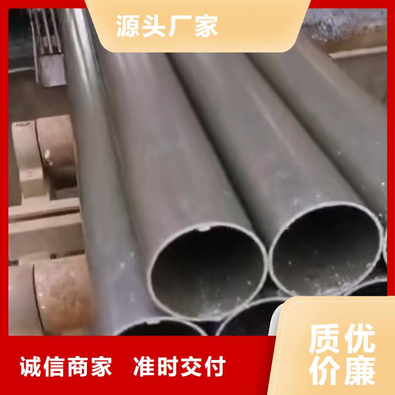 冷轧钢管全自动切割工程承包