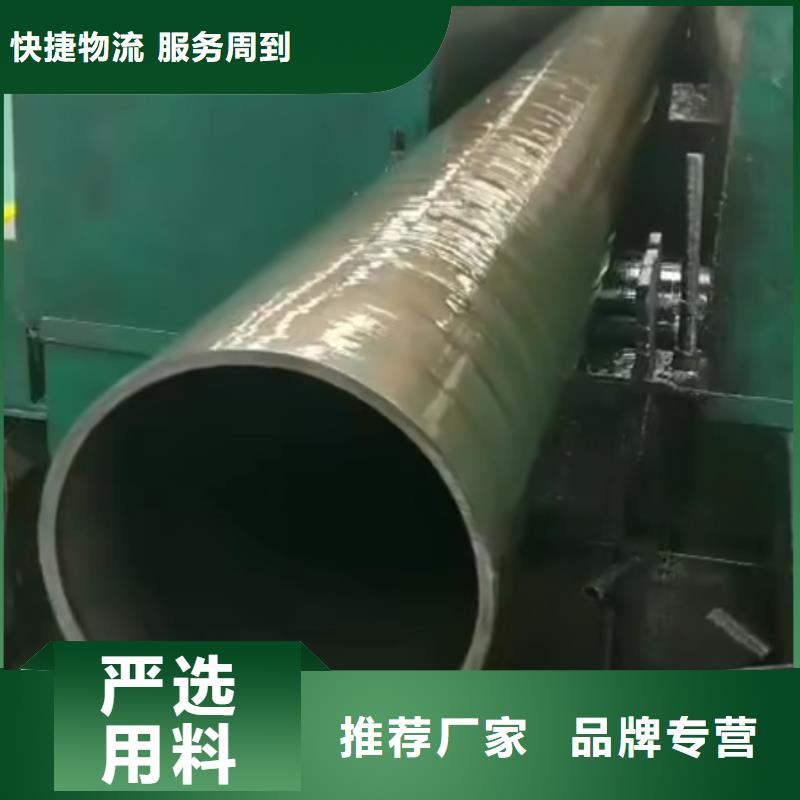 精密管,【无缝方管】做工精细