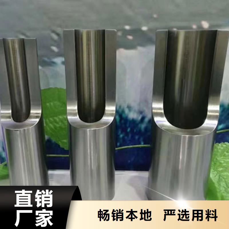 精密管【8字钢管】多年实力厂家