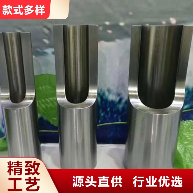 精密管【【半圆管】】定制不额外收费