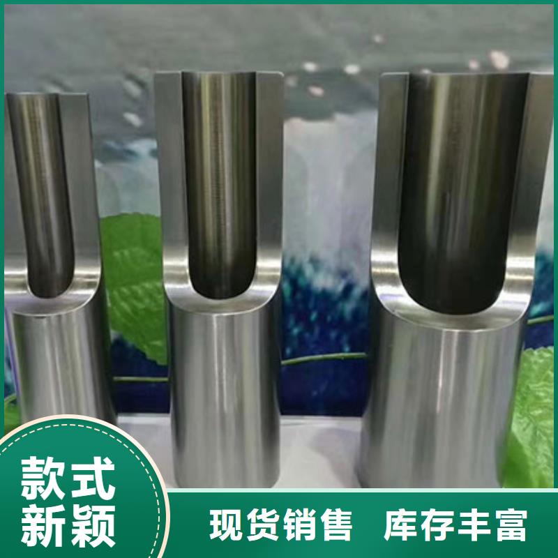 精密管【锥型钢管】免费获取报价
