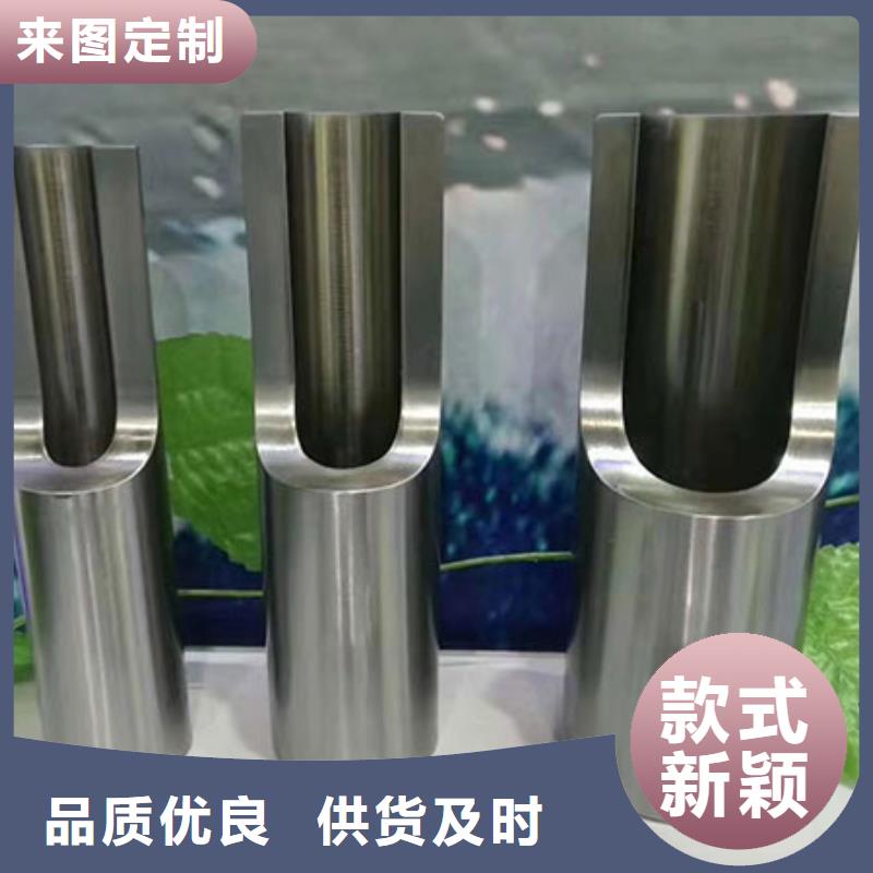 精密管菱型钢管加工定制