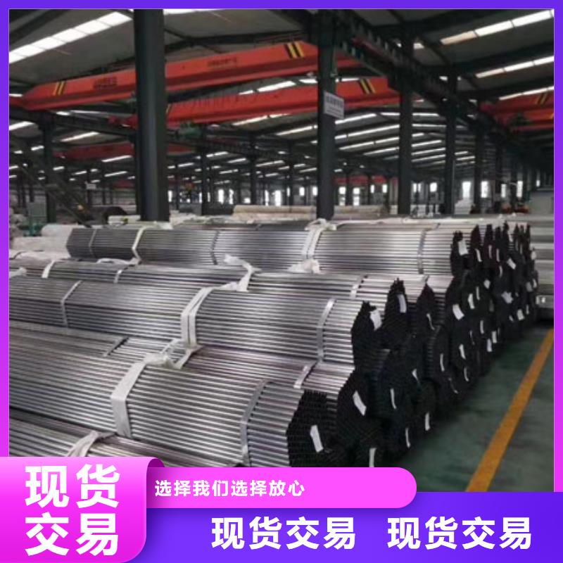 精密管【工业螺旋管】质检合格发货