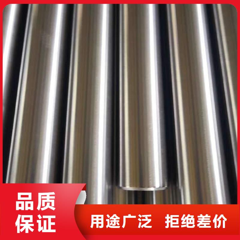 精密管【【半圆管】】定制不额外收费