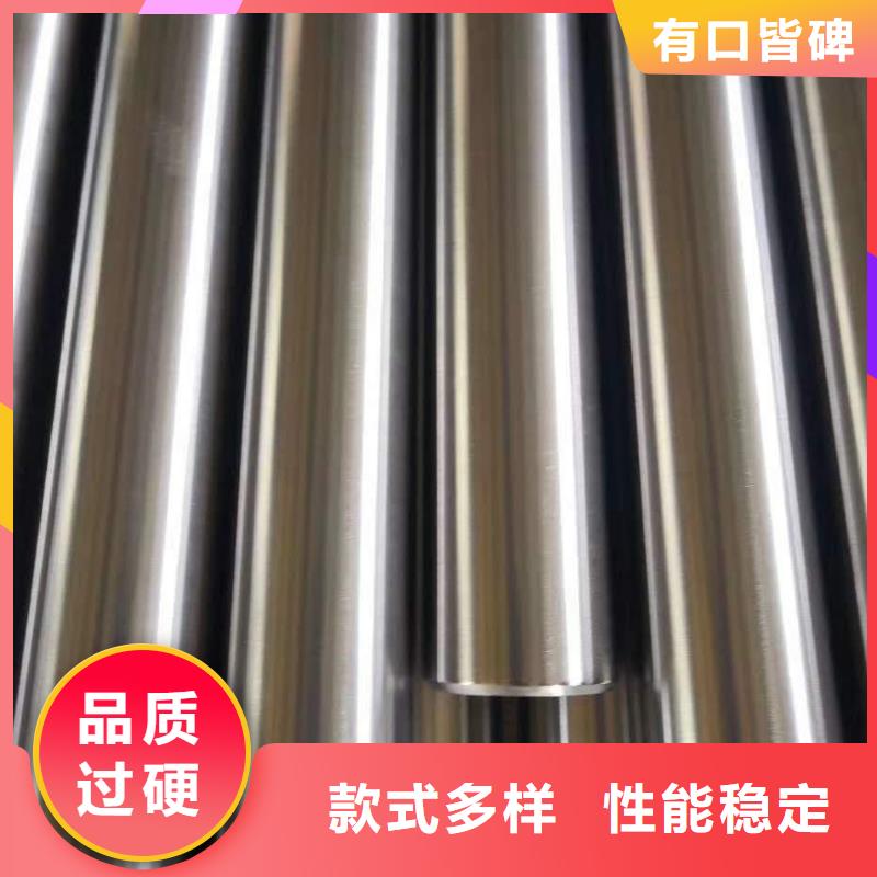精密管菱型钢管加工定制