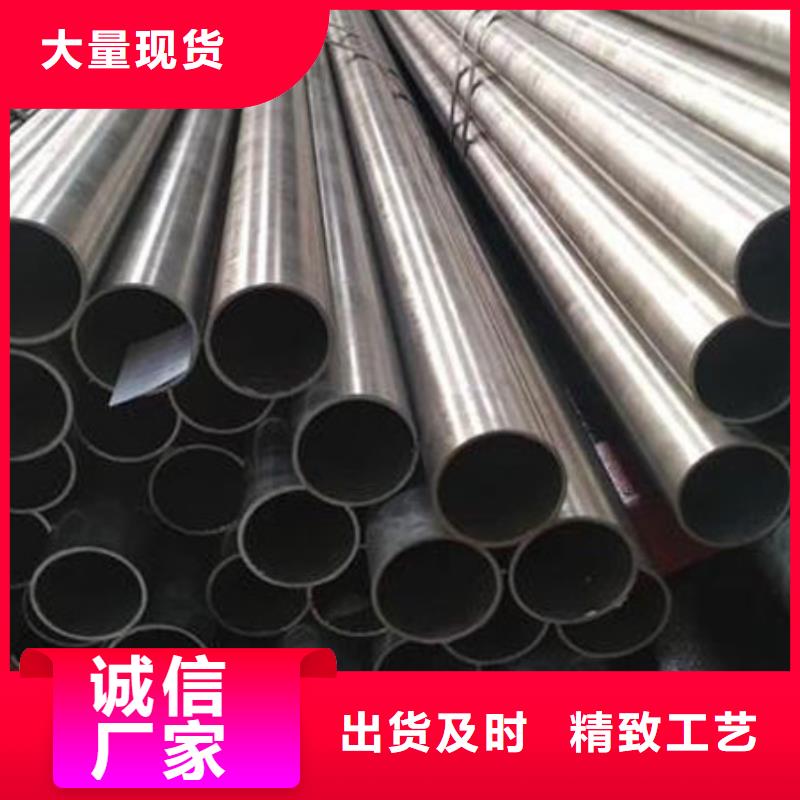 精密管菱型钢管加工定制