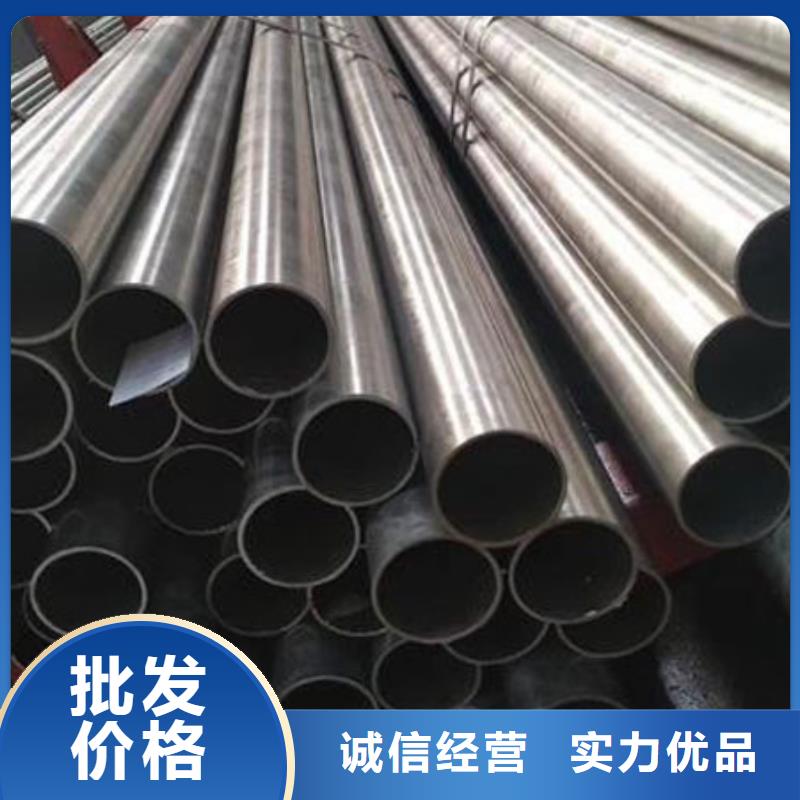 精密管【锥型钢管】免费获取报价