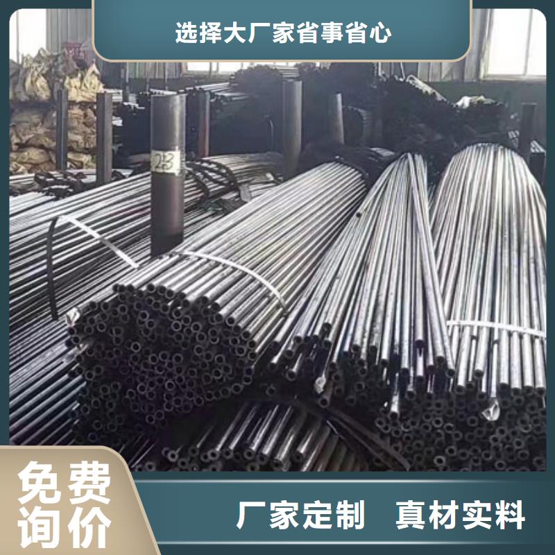 Q345B精密管生产厂家含税价格
