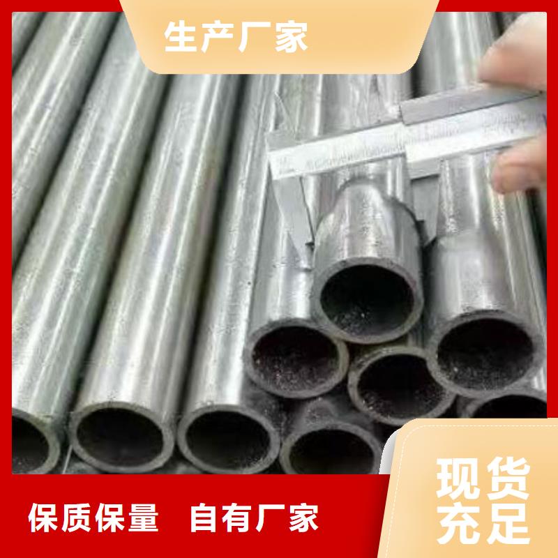 精密管菱型钢管加工定制