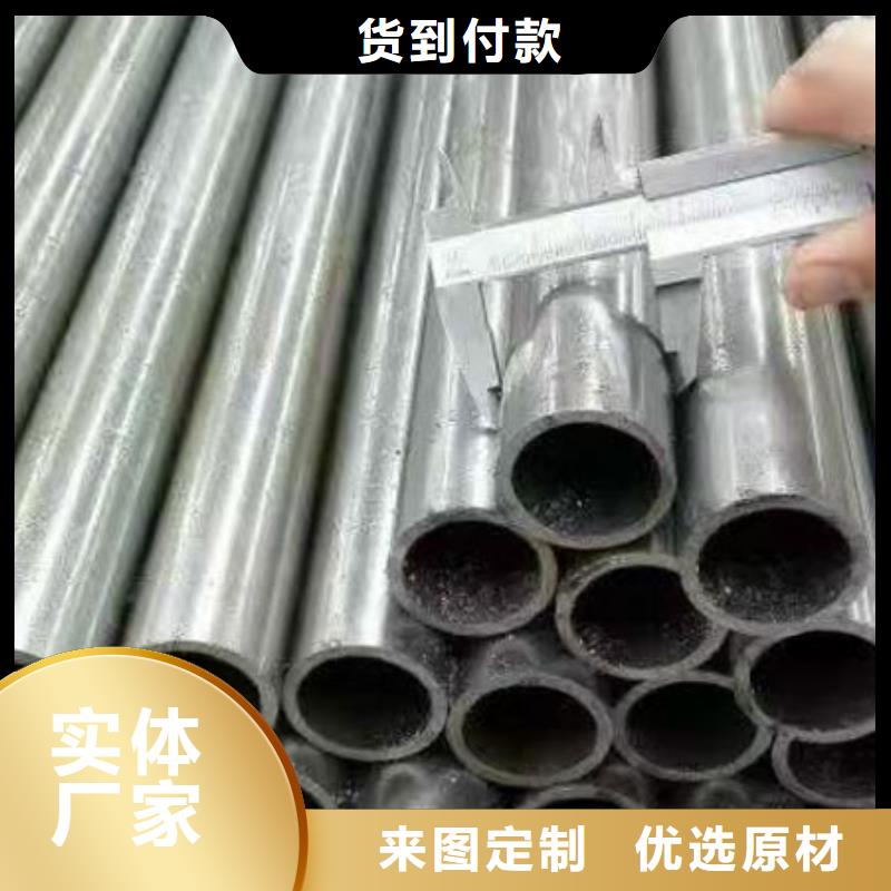 精密管【锥型钢管】免费获取报价