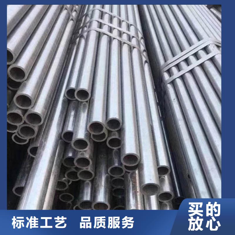 精密管菱型钢管加工定制
