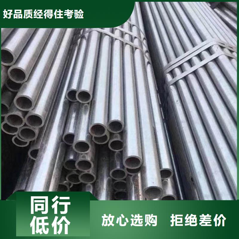 精密管,【无缝方管】做工精细
