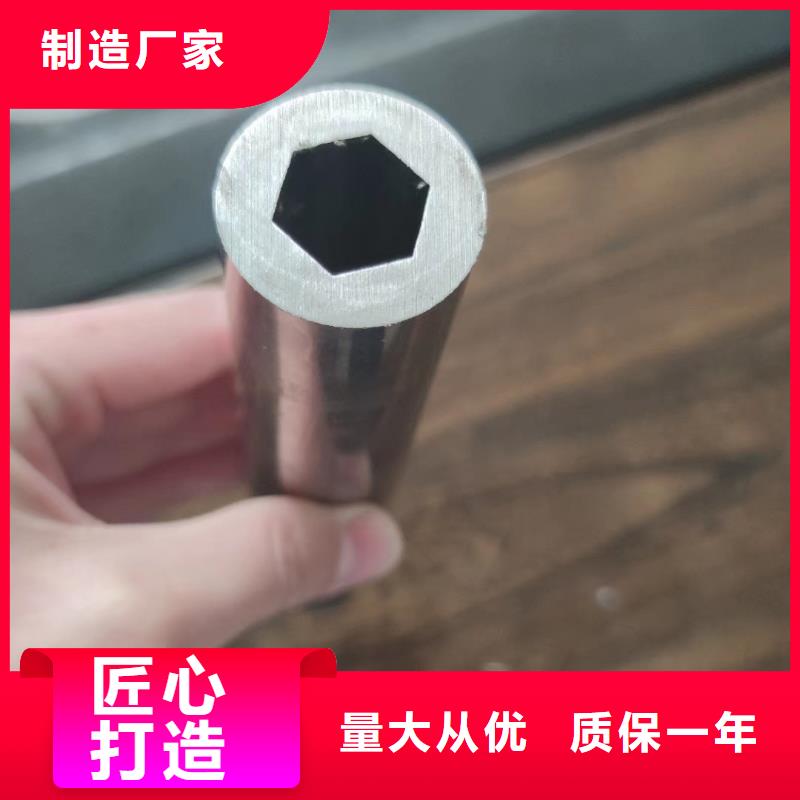 异型管精密管厂家货品齐全