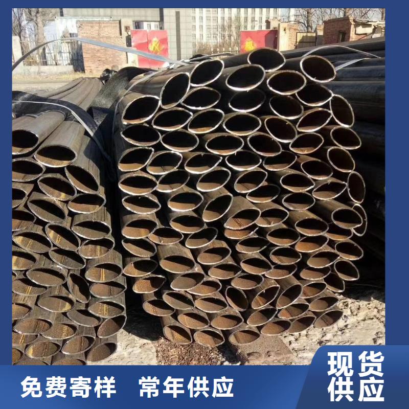 【异型管】-【半圆钢管】厂家直接面向客户