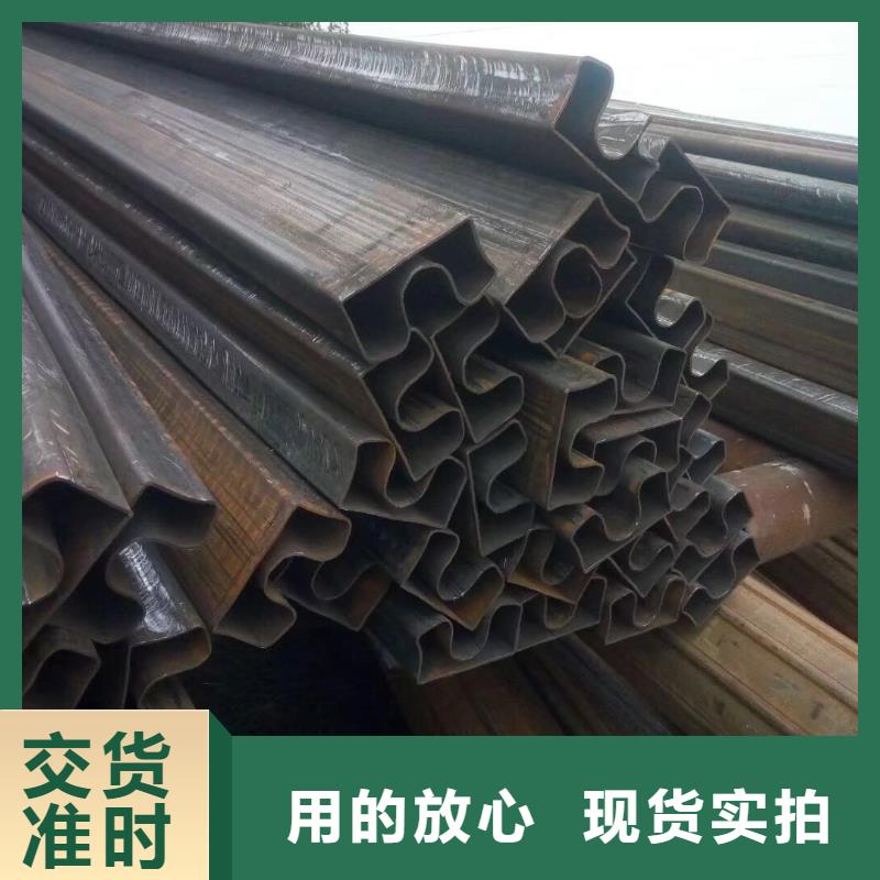 45#精密异型管一米起订