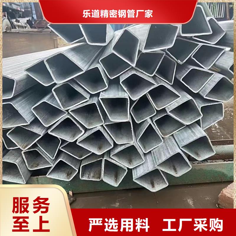 【异型管】【D形钢管】您想要的我们都有