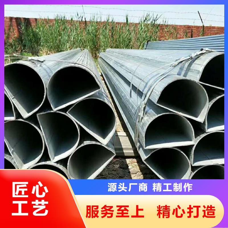 20#精密异形钢管厂家玻璃幕墙项目