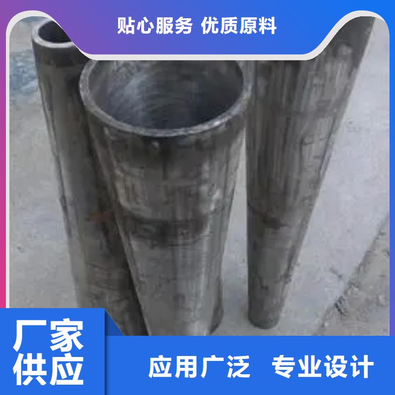 精密八角钢管生产厂家样品邮寄