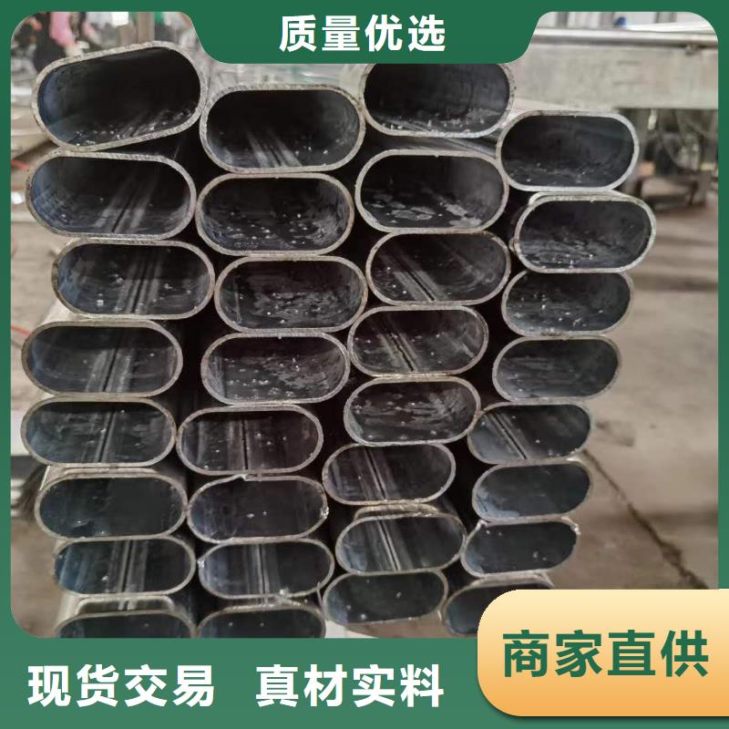 异型钢管厂家一米重量