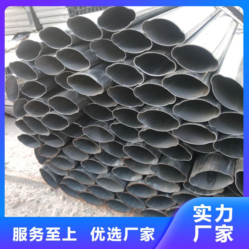 异型管-蘑菇管海量库存