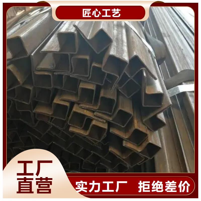 异型管菱型管厂家采购