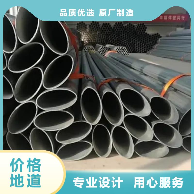精密八角钢管现货表加工中心
