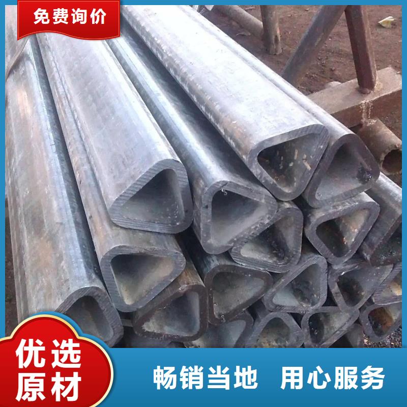 异型管精密管厂家货品齐全