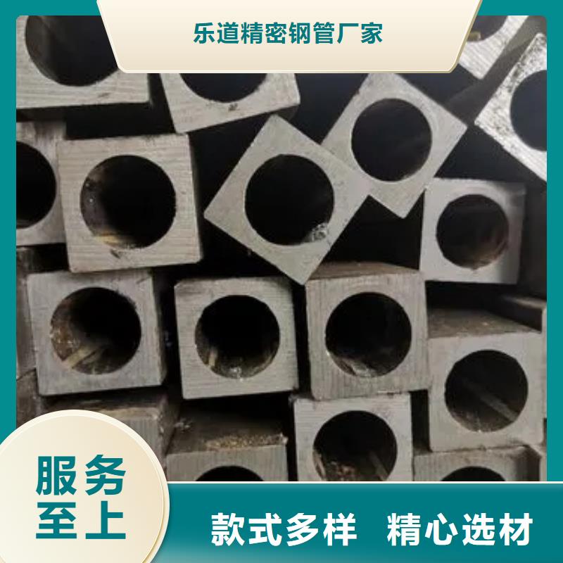 【异型管】【D形钢管】您想要的我们都有