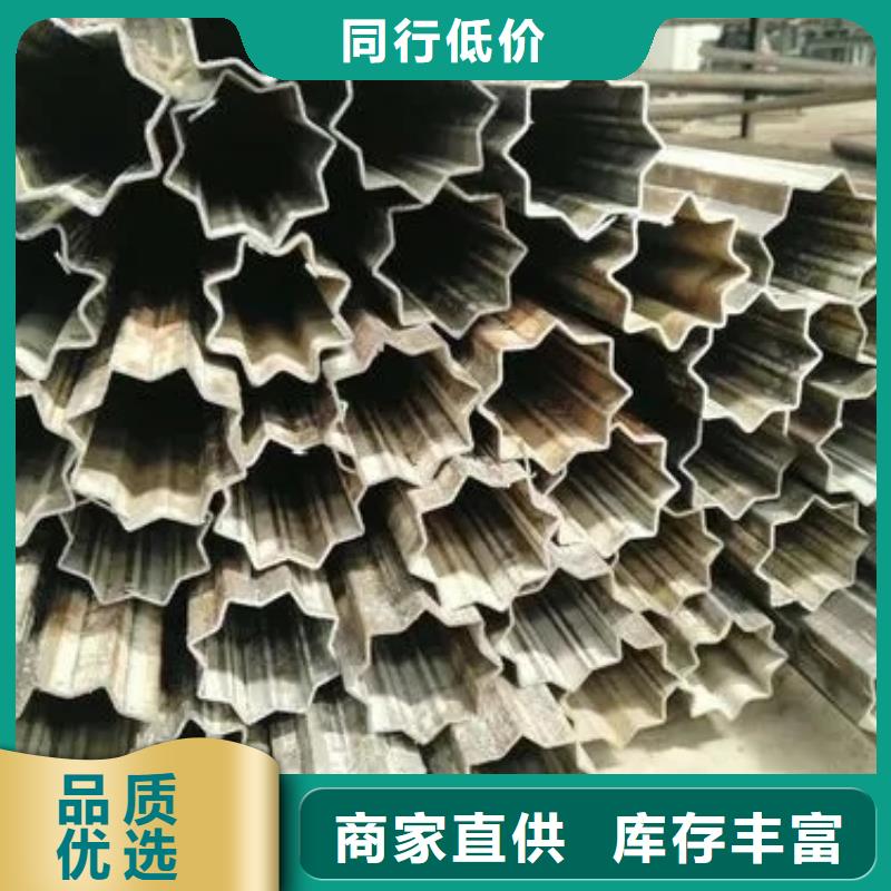 异型梅花管价格工程承包