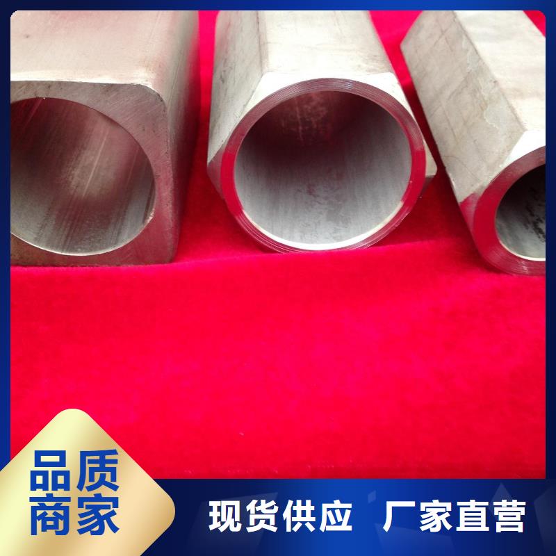 异型钢管厂家一米重量