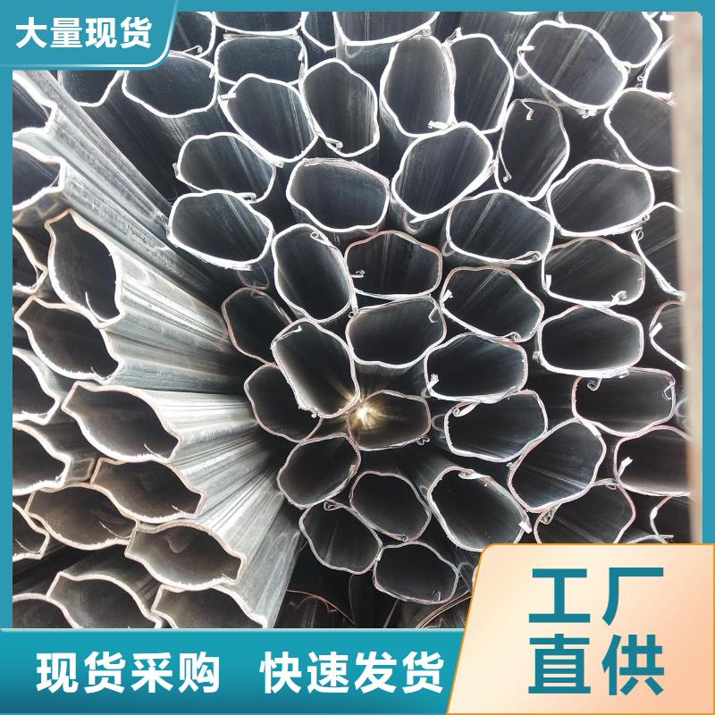 异型钢管厂家一米重量
