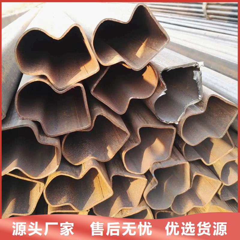 【异型管】-【半圆钢管】厂家直接面向客户