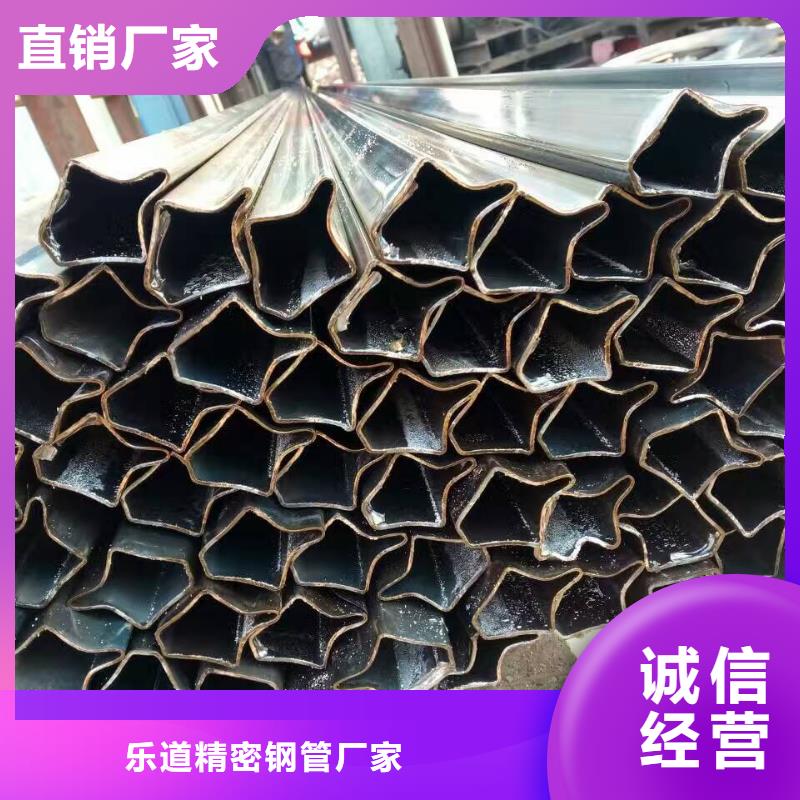 异型管精密管厂家货品齐全