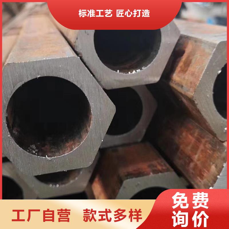 【异型管】-【半圆钢管】厂家直接面向客户