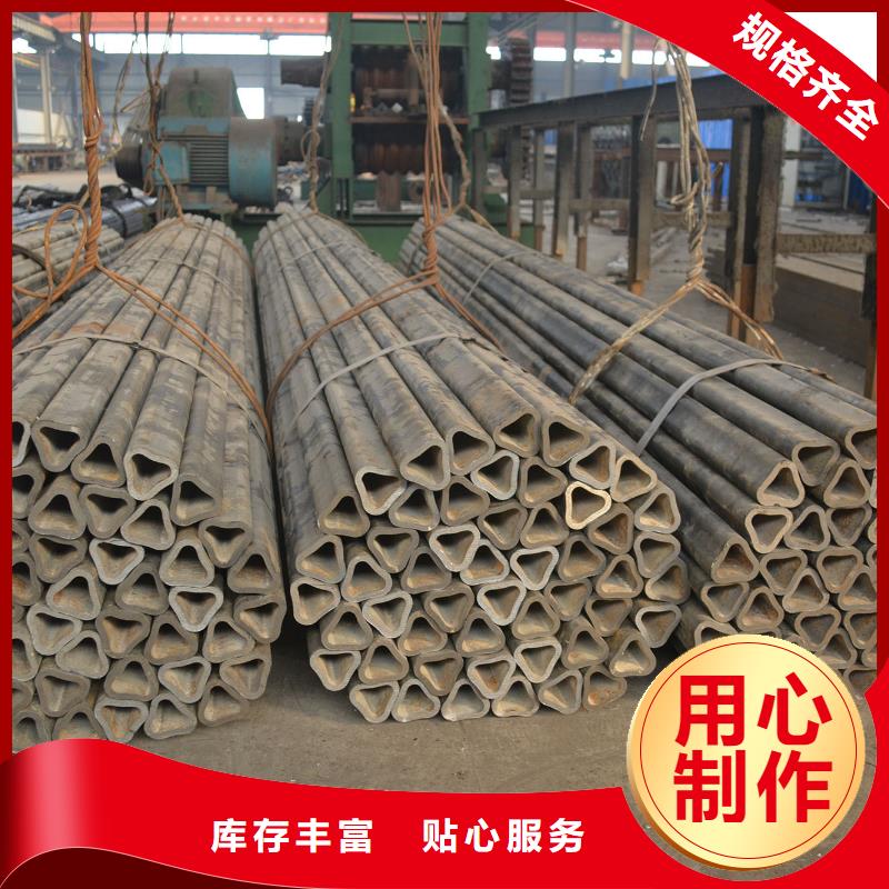 精密八角钢管生产厂家样品邮寄