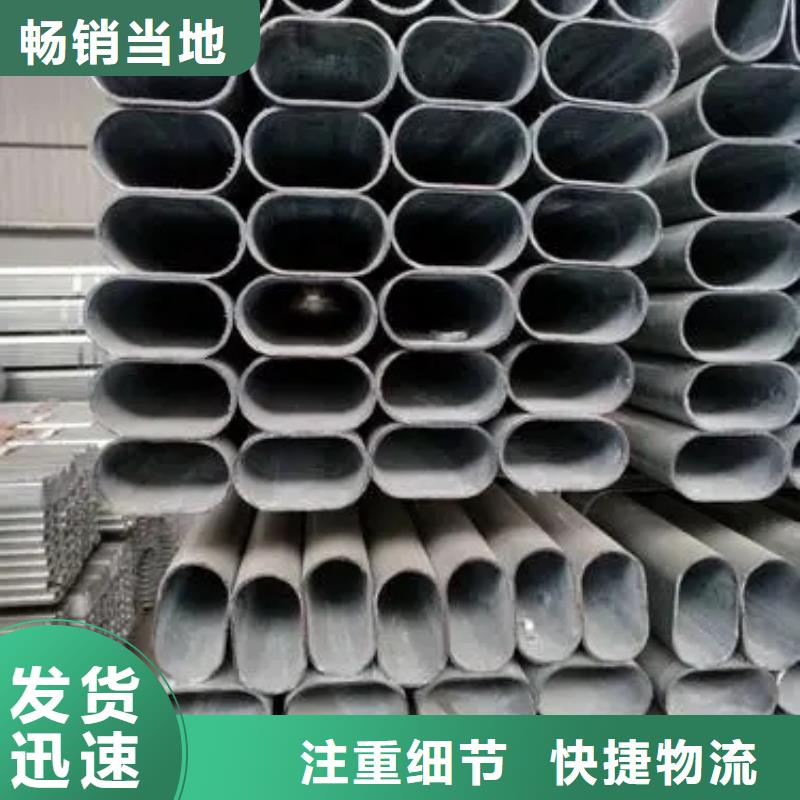 异型管排污防腐管优选好材铸造好品质