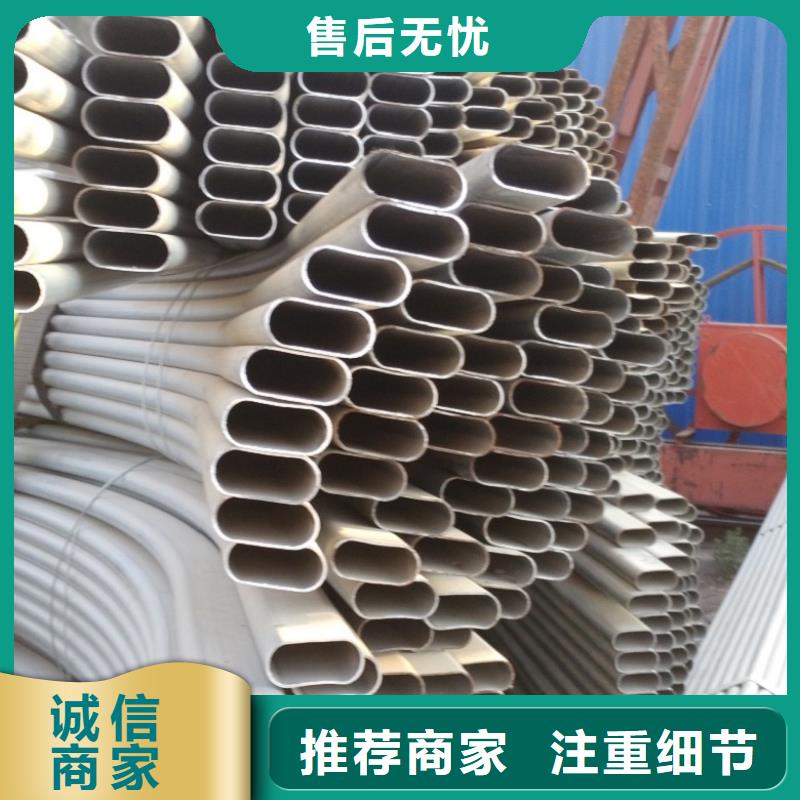 异型管-T形无缝管价格实在