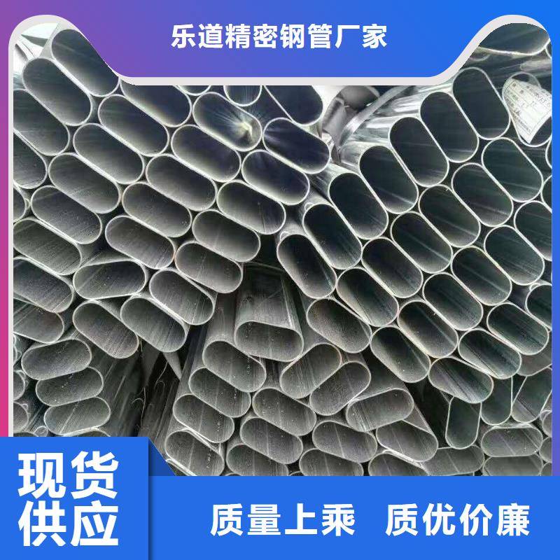 异型梅花管价格工程承包