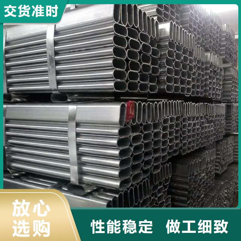 异型钢管厂家一米重量