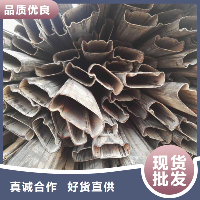 异型管 无缝方管按需定做